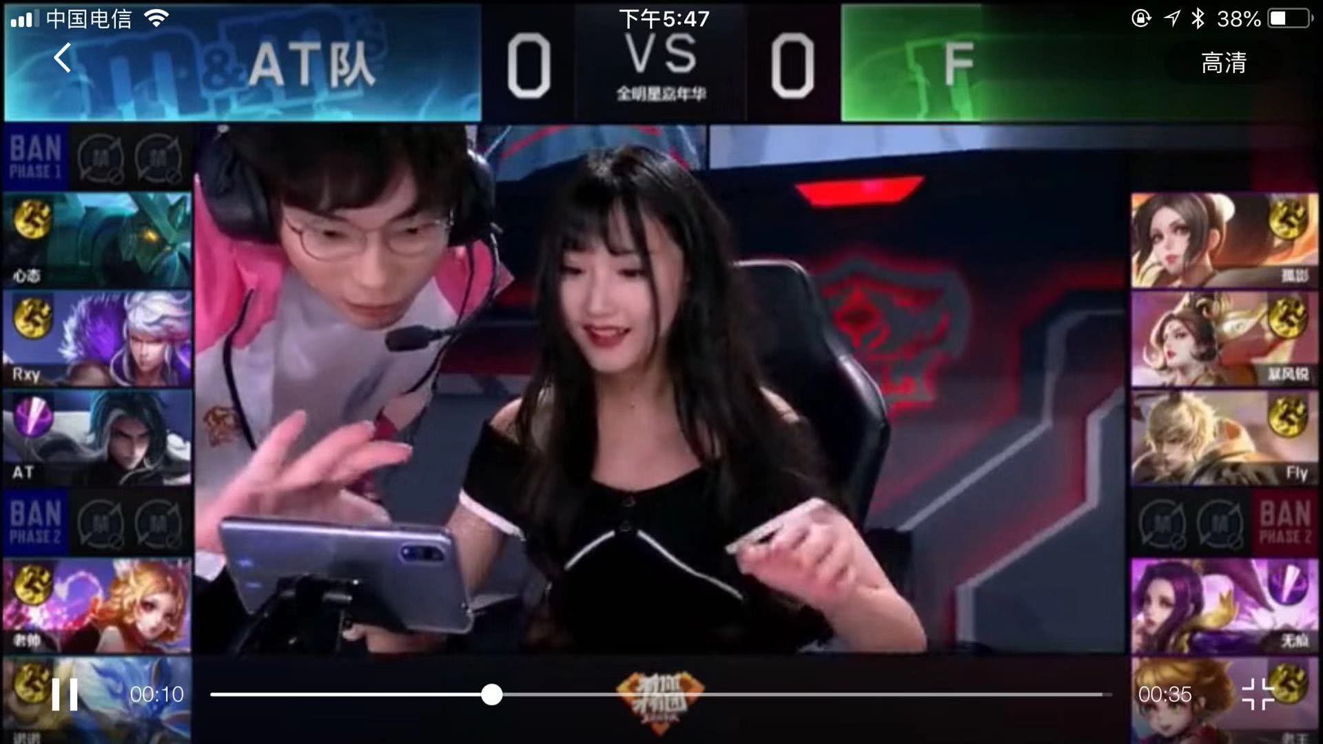 篮下终结能