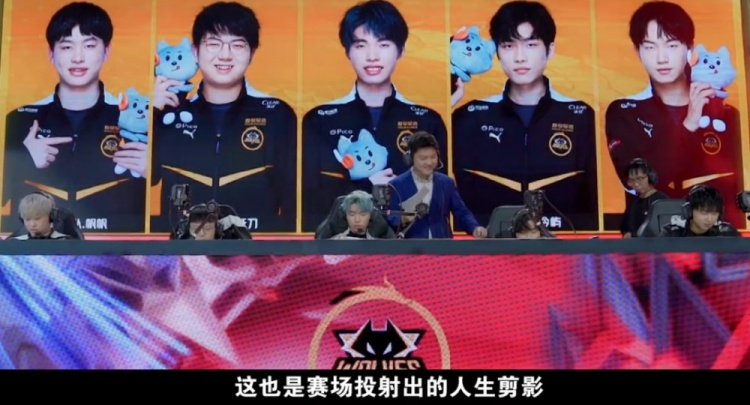 尼斯球星贾