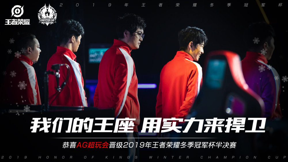其精准的脚