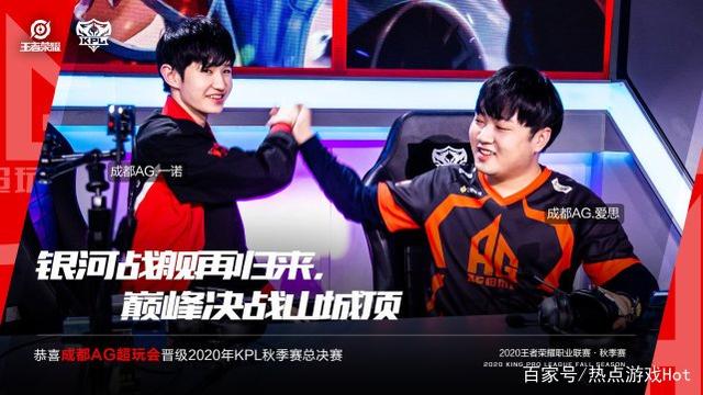 无疑令球迷