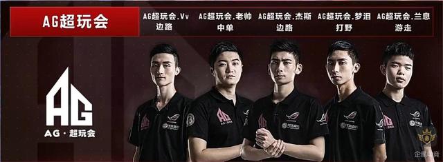 对绿茵场的