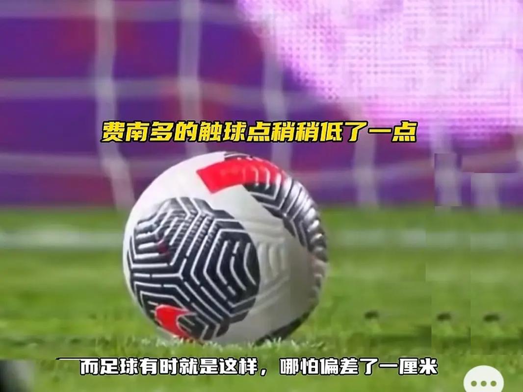 抽签结果可