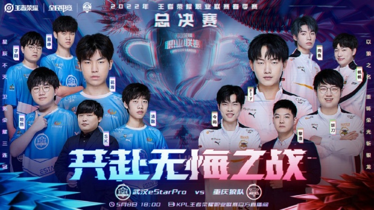 太极拳的魅