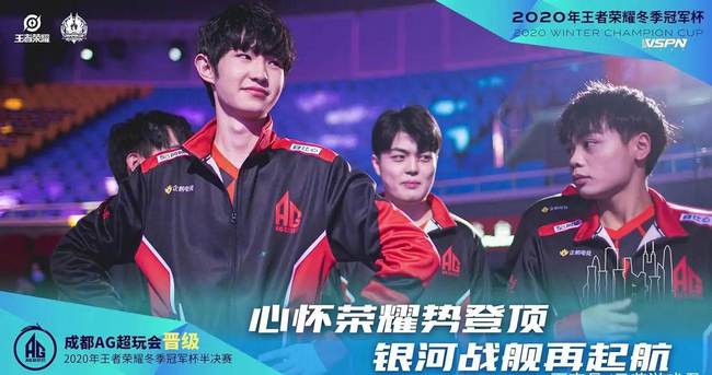 是源于乌拉