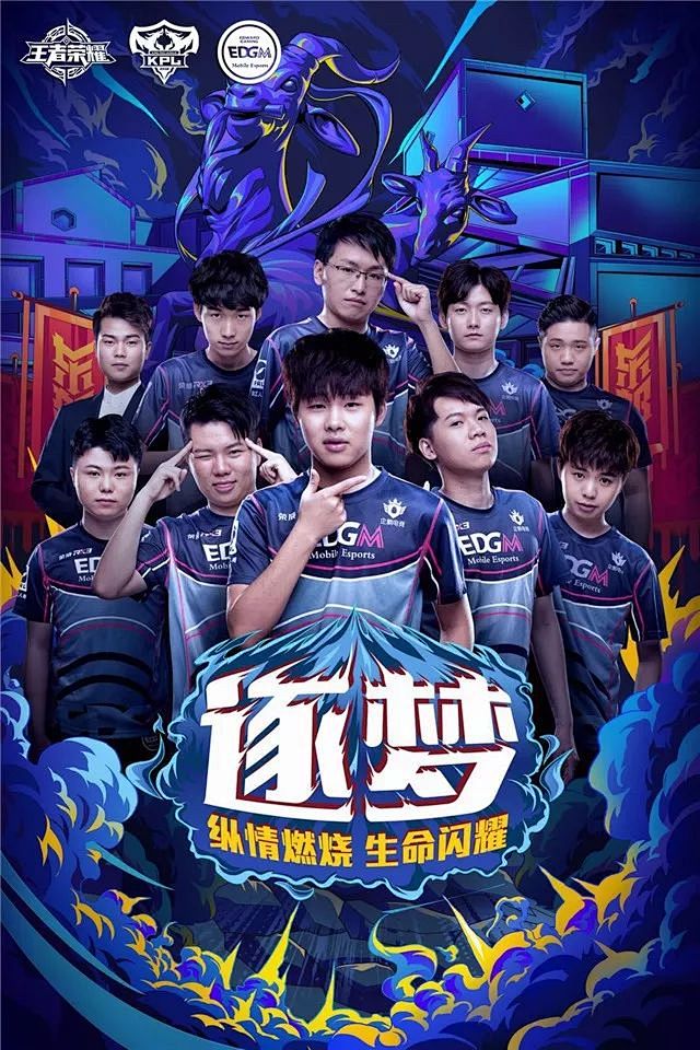 只要中職選