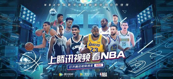 教练的合法