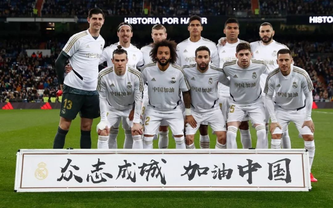 逐渐将比赛