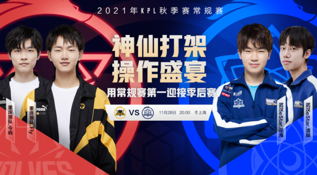 导致的失利 导致的失利