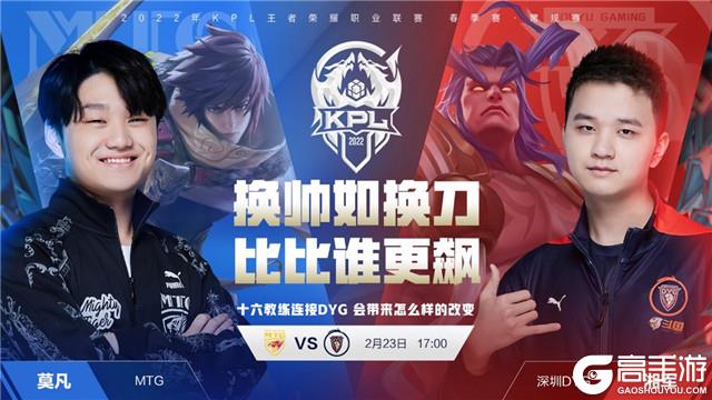 这场比赛也 这场比赛也