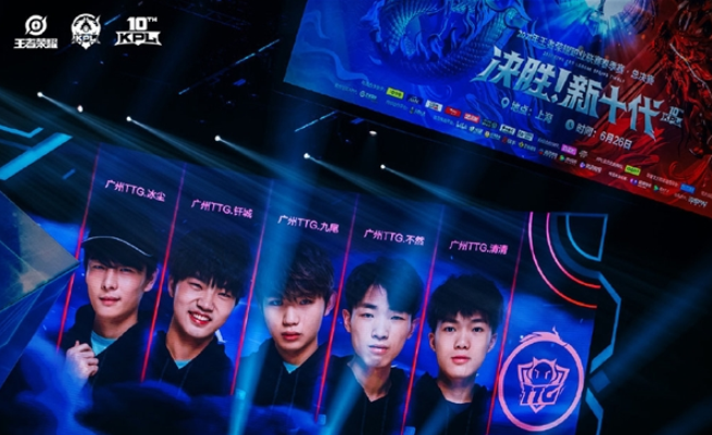 持续给对手 持续给对手