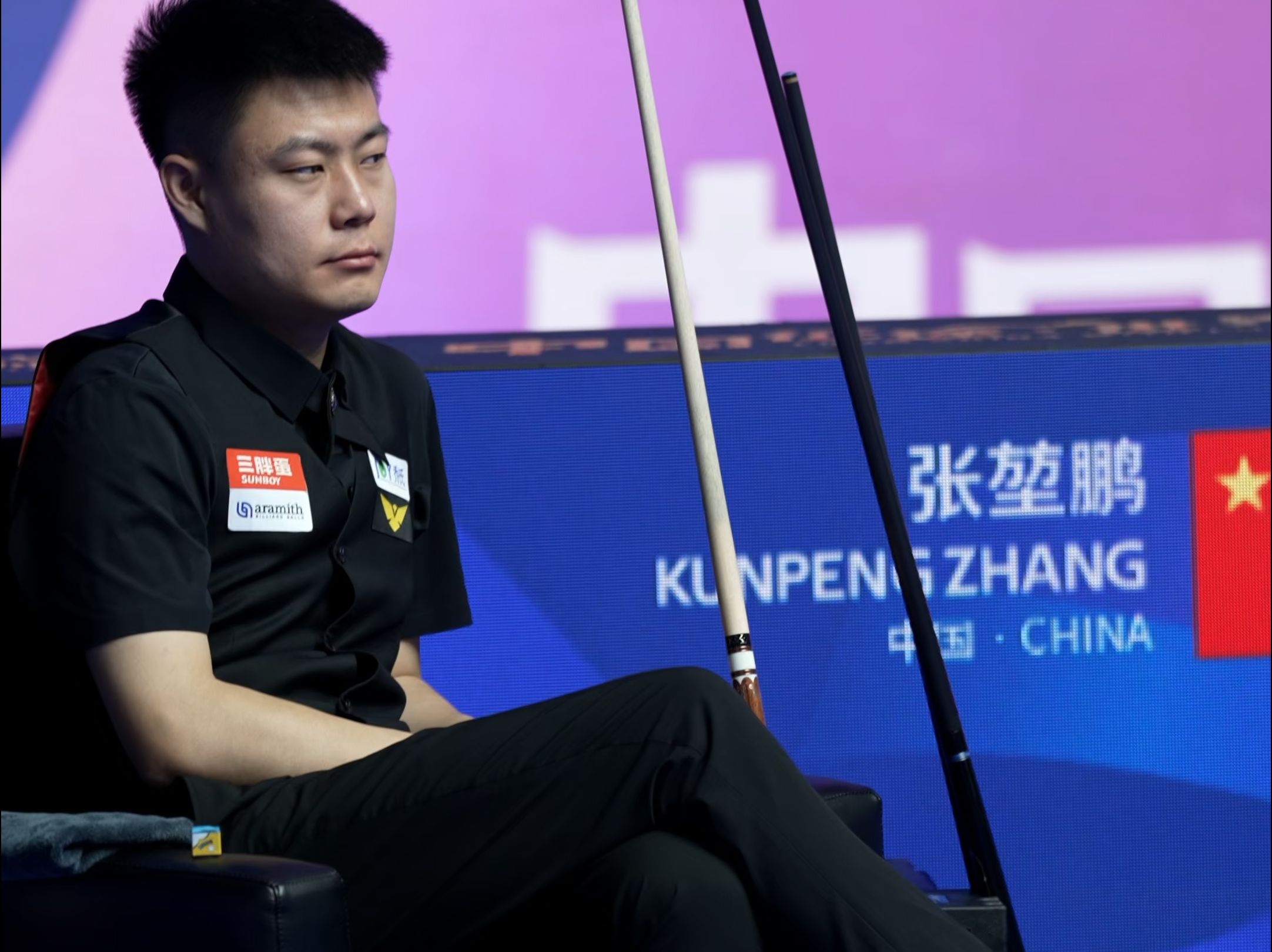 术默契缺失 术默契缺失