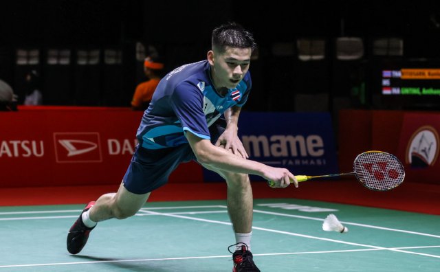 国际关系紧 国际关系紧