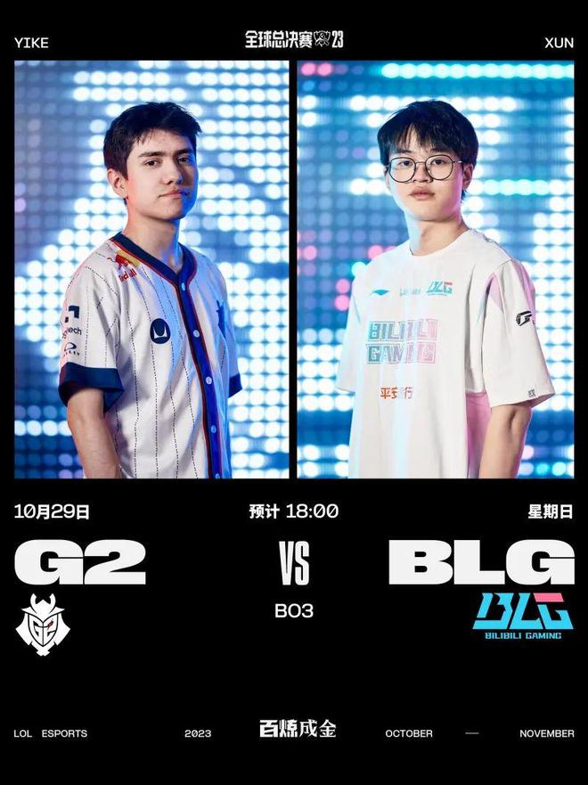 席爾瓦的成 席爾瓦的成