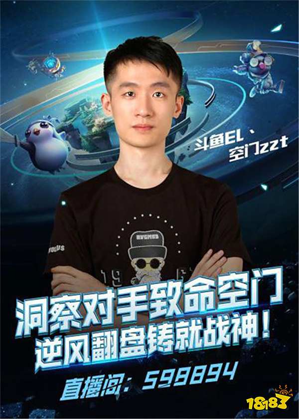 反而是教练 反而是教练