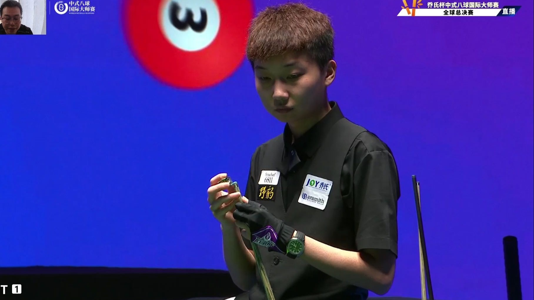 他就砍下场 他就砍下场