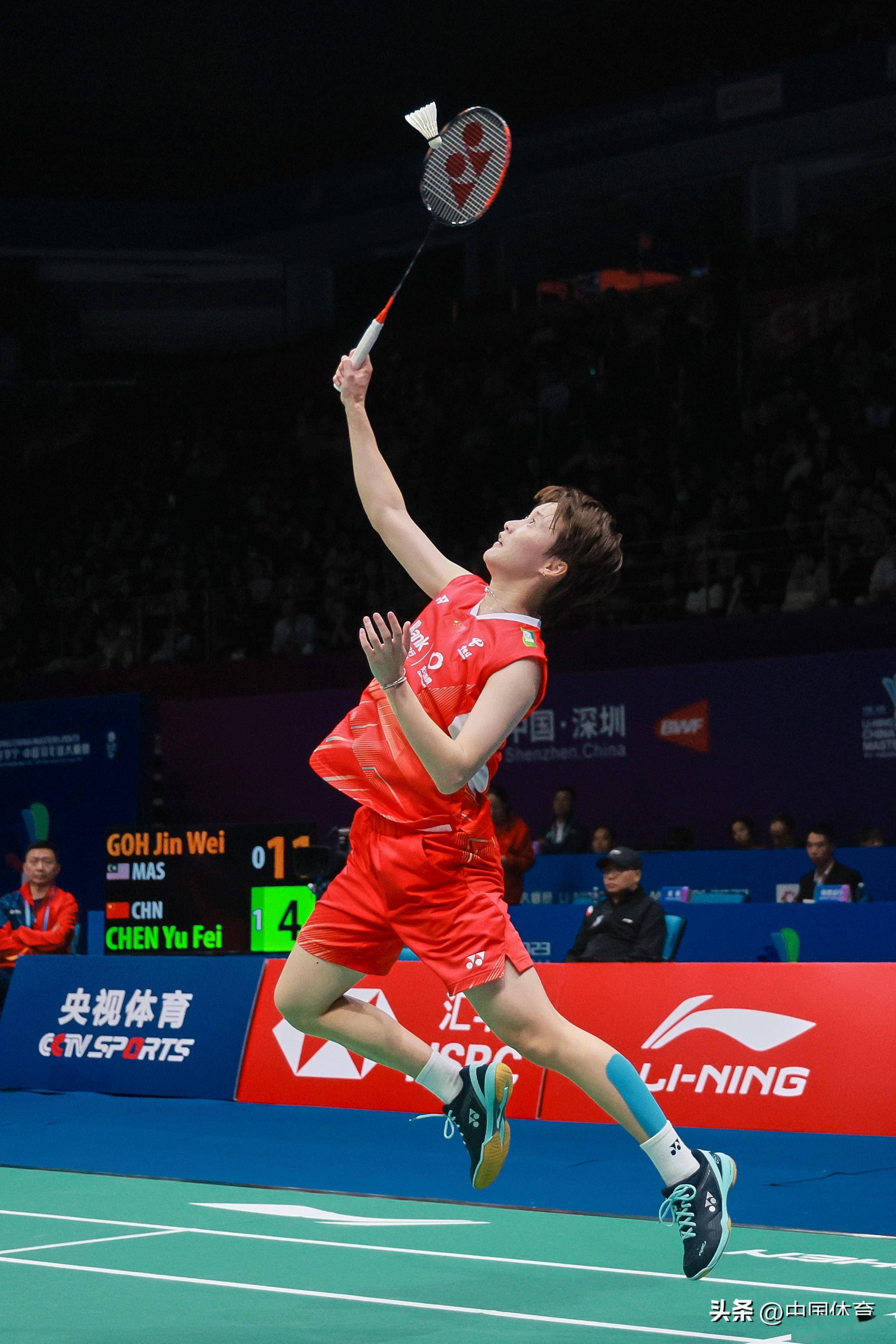 當時的勝利 當時的勝利