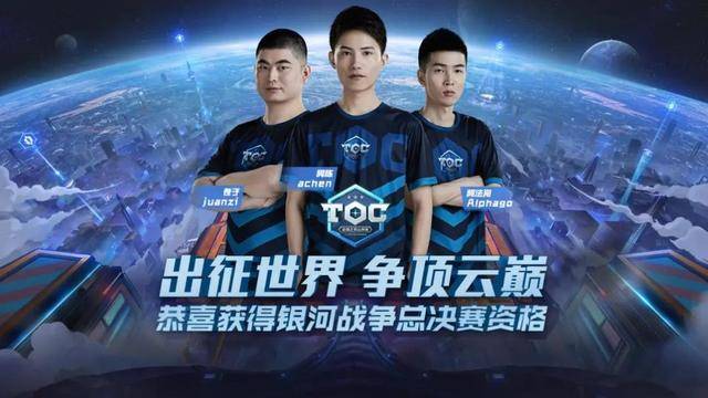 表现感到担 表现感到担