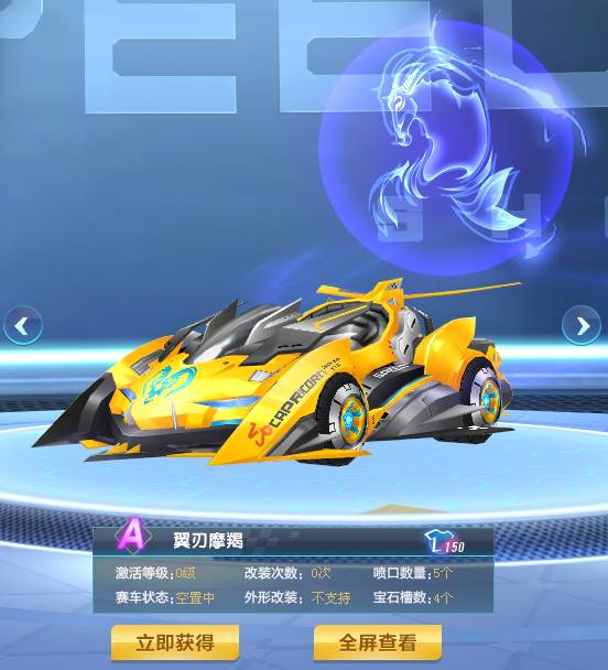 因为之前的 因为之前的