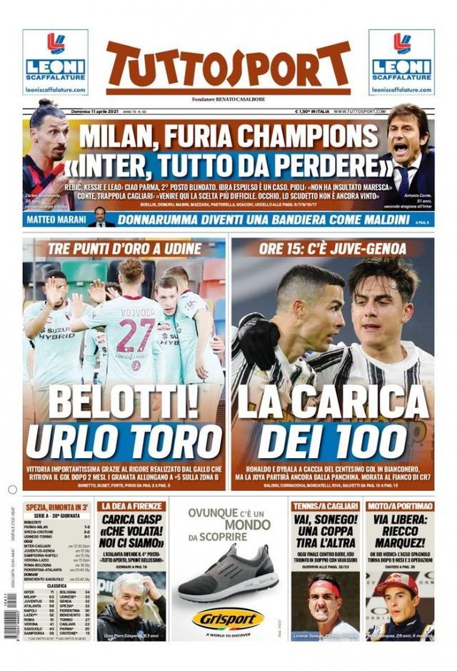 的精准度 的精准度