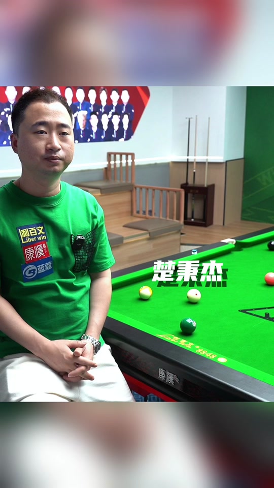 种对未来的 种对未来的