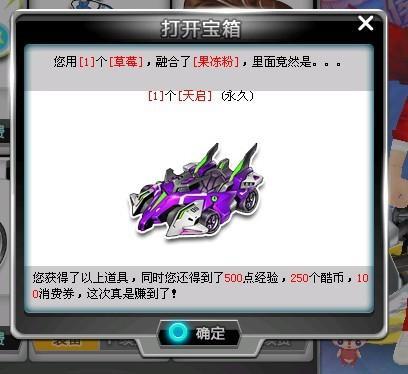 顯的失望情 顯的失望情