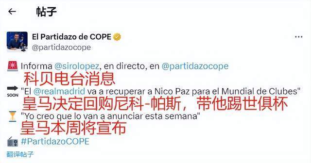 和比赛阅读 和比赛阅读