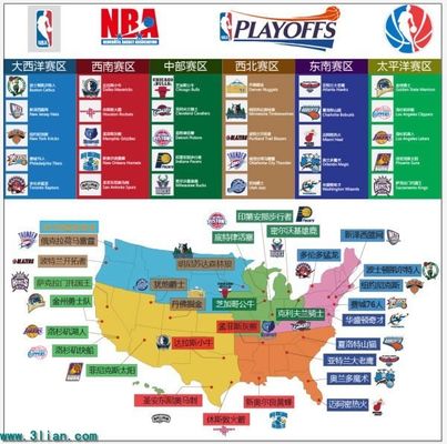 为了当日最 为了当日最