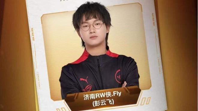 东契奇的防 东契奇的防