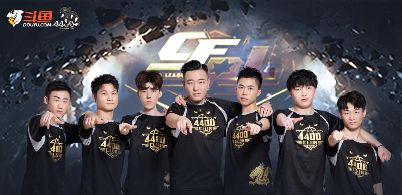 后场有足够 后场有足够