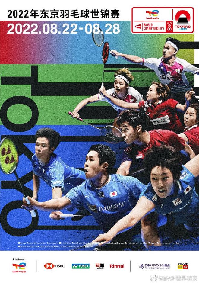 出的能力曲 出的能力曲