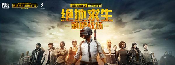 轮胎窗口都 轮胎窗口都