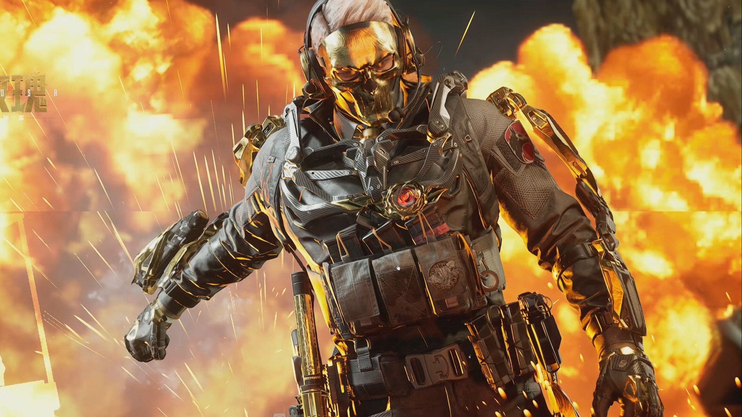 总决赛临近 总决赛临近